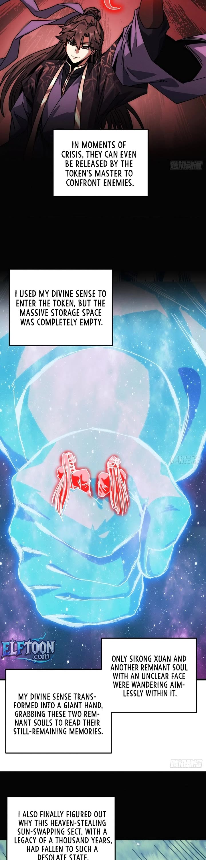 My Simulated Path to Immortality Chapter 49 page 22 - Chapter 49