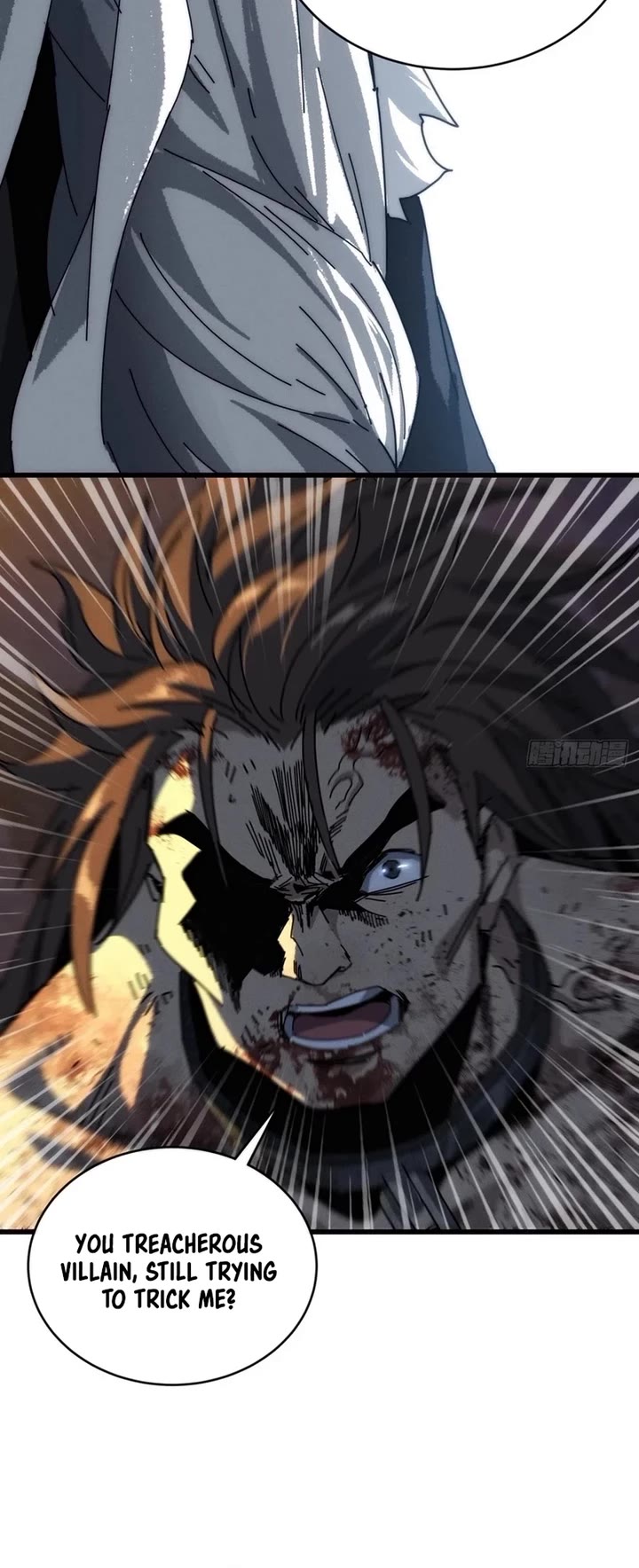 My Simulated Path to Immortality Chapter 5 page 15 - Chapter 5