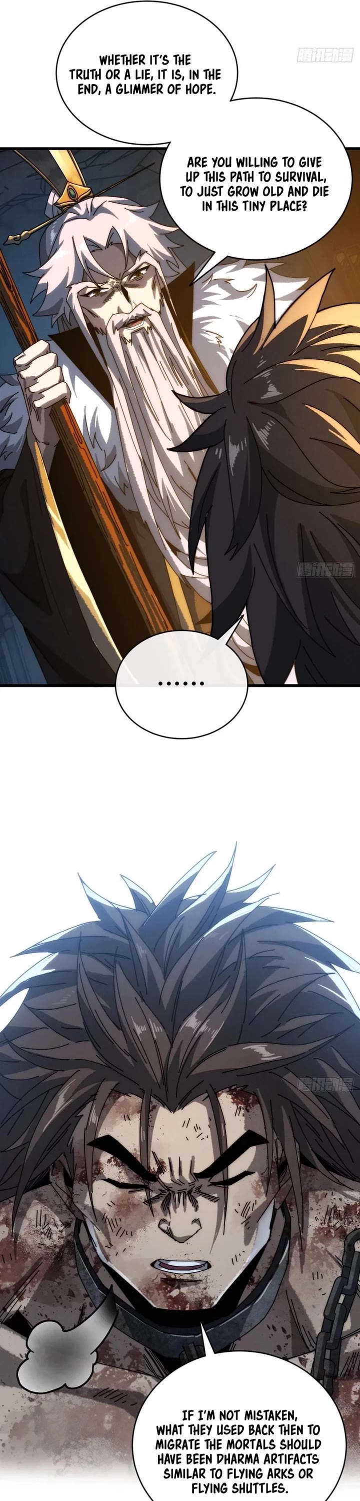 My Simulated Path to Immortality Chapter 5 page 16 - Chapter 5