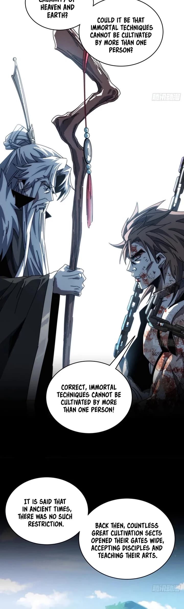 My Simulated Path to Immortality Chapter 5 page 20 - Chapter 5