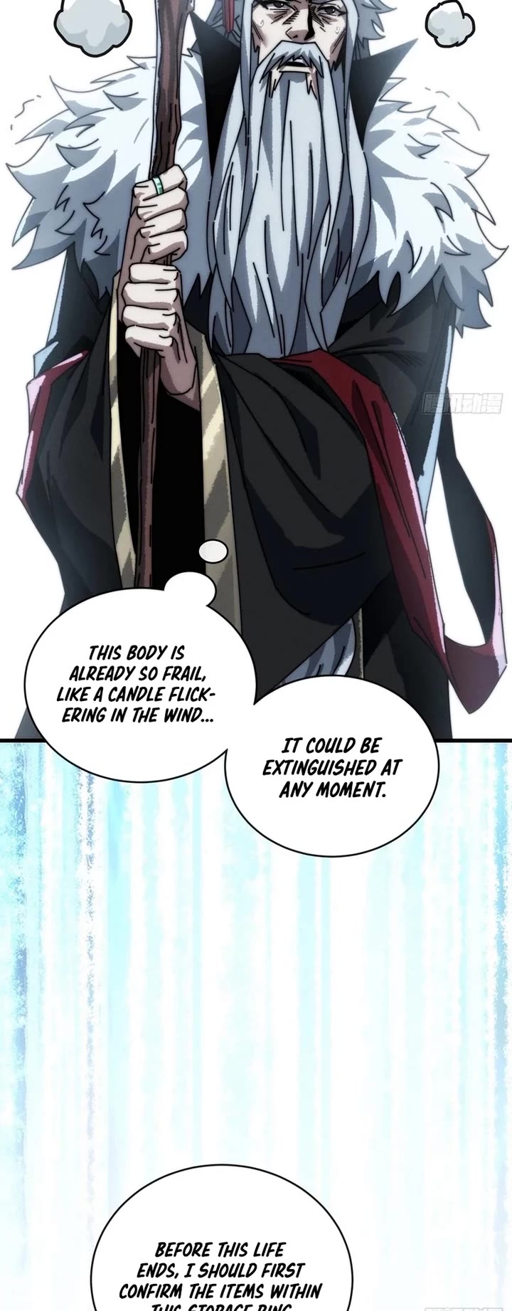 My Simulated Path to Immortality Chapter 5 page 39 - Chapter 5