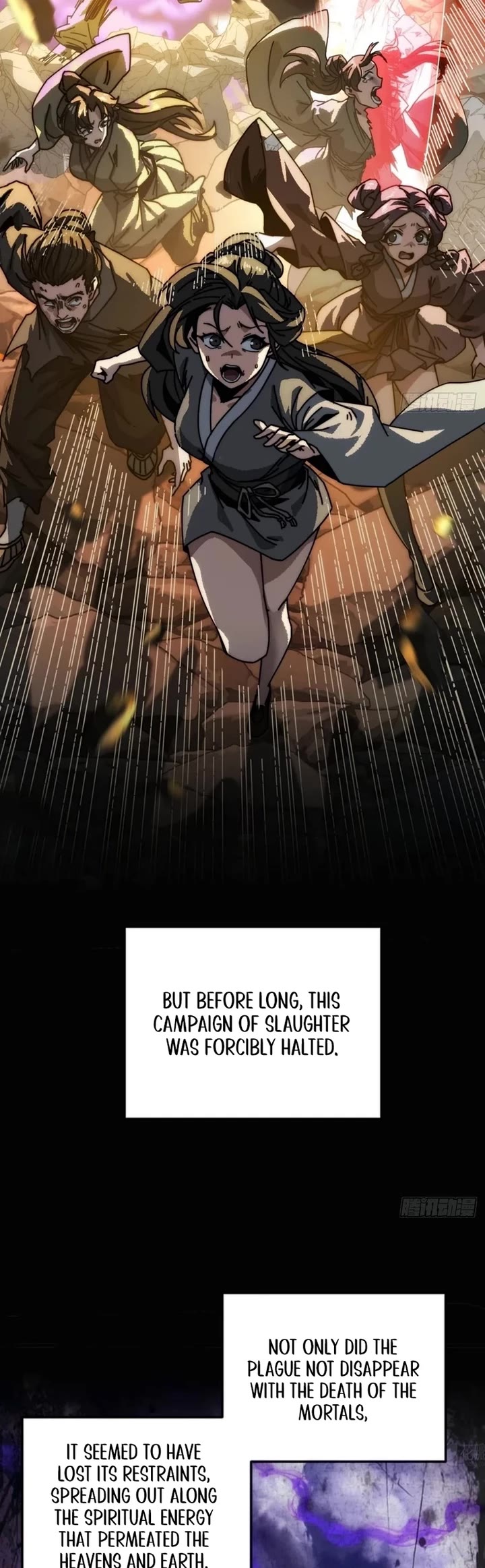 My Simulated Path to Immortality Chapter 5 page 4 - Chapter 5