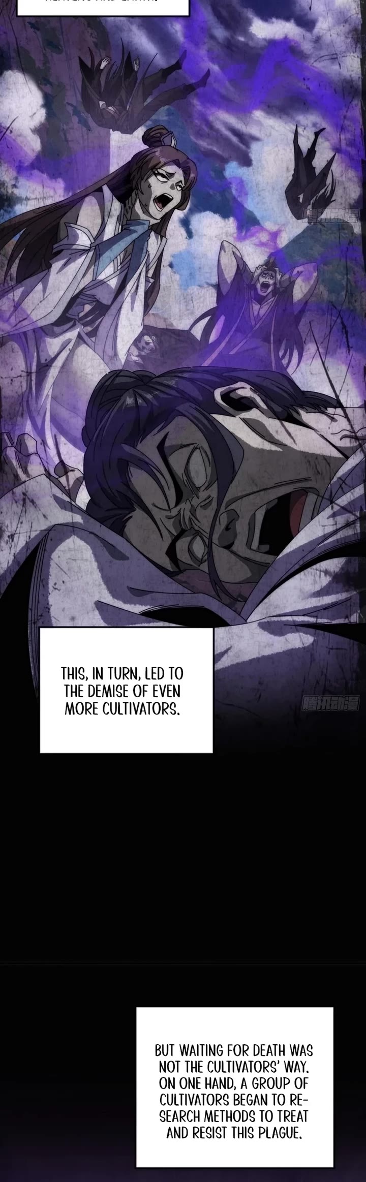My Simulated Path to Immortality Chapter 5 page 5 - Chapter 5