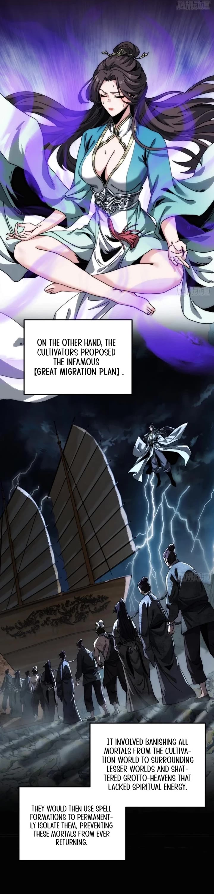 My Simulated Path to Immortality Chapter 5 page 6 - Chapter 5