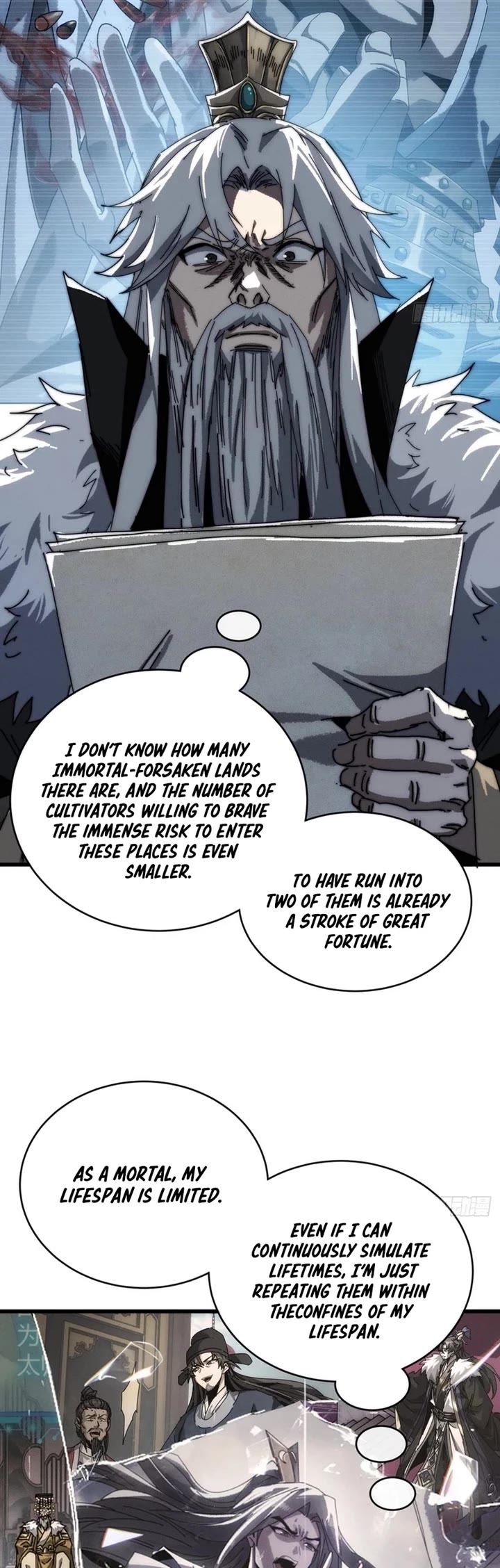 My Simulated Path to Immortality Chapter 5 page 9 - Chapter 5