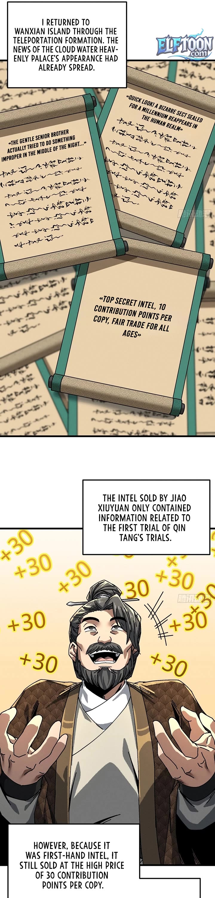 My Simulated Path to Immortality Chapter 50 page 10 - Chapter 50