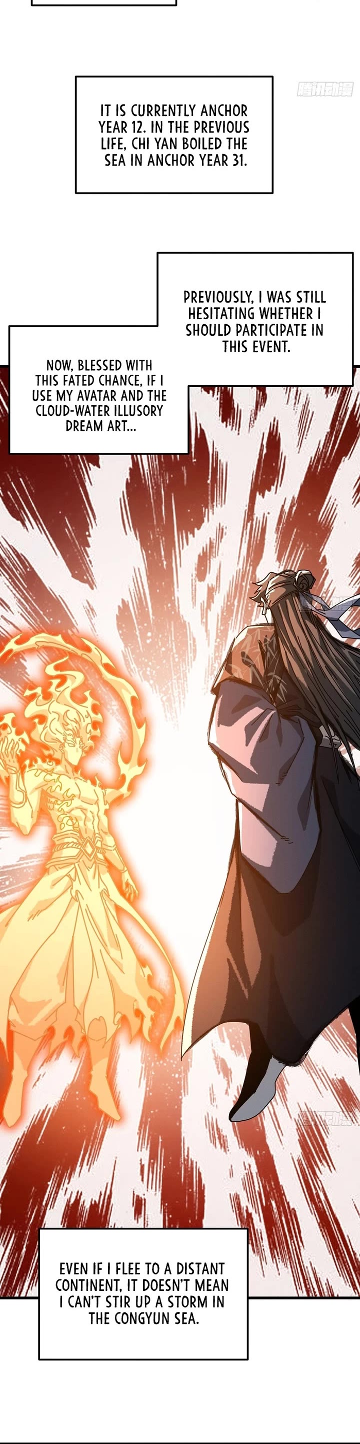 My Simulated Path to Immortality Chapter 50 page 13 - Chapter 50