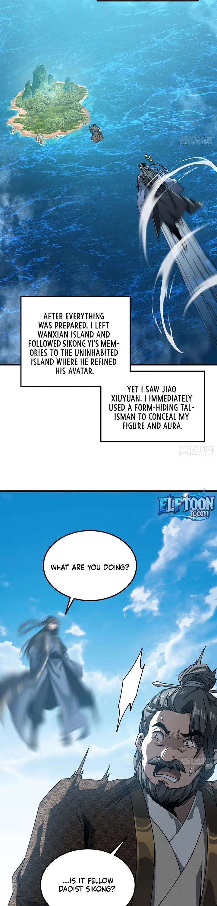 My Simulated Path to Immortality Chapter 50 page 15 - Chapter 50