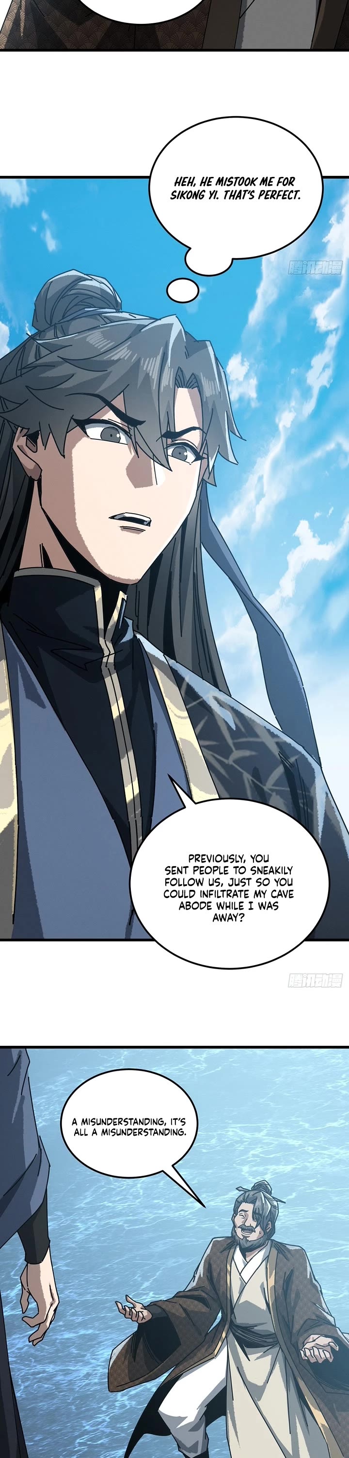 My Simulated Path to Immortality Chapter 50 page 16 - Chapter 50
