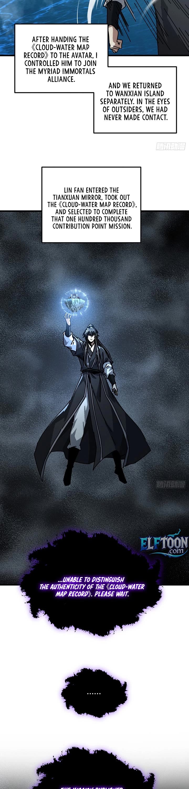 My Simulated Path to Immortality Chapter 50 page 27 - Chapter 50