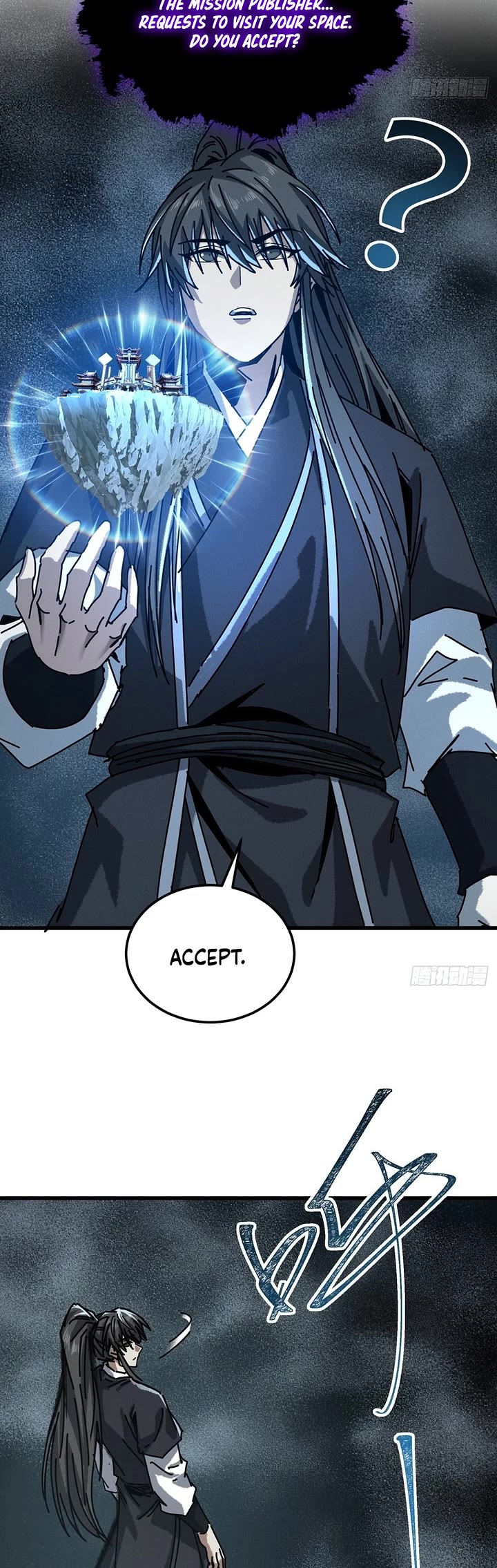 My Simulated Path to Immortality Chapter 50 page 28 - Chapter 50