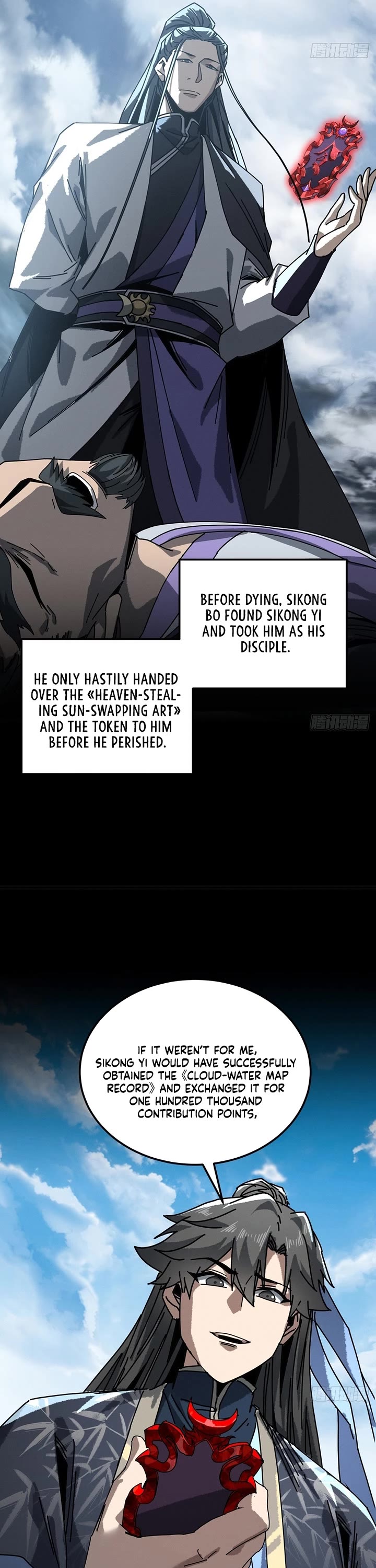 My Simulated Path to Immortality Chapter 50 page 5 - Chapter 50