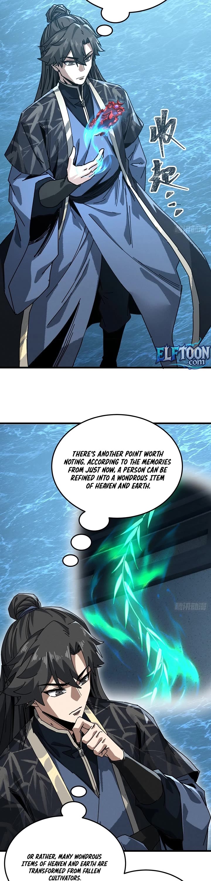 My Simulated Path to Immortality Chapter 50 page 7 - Chapter 50