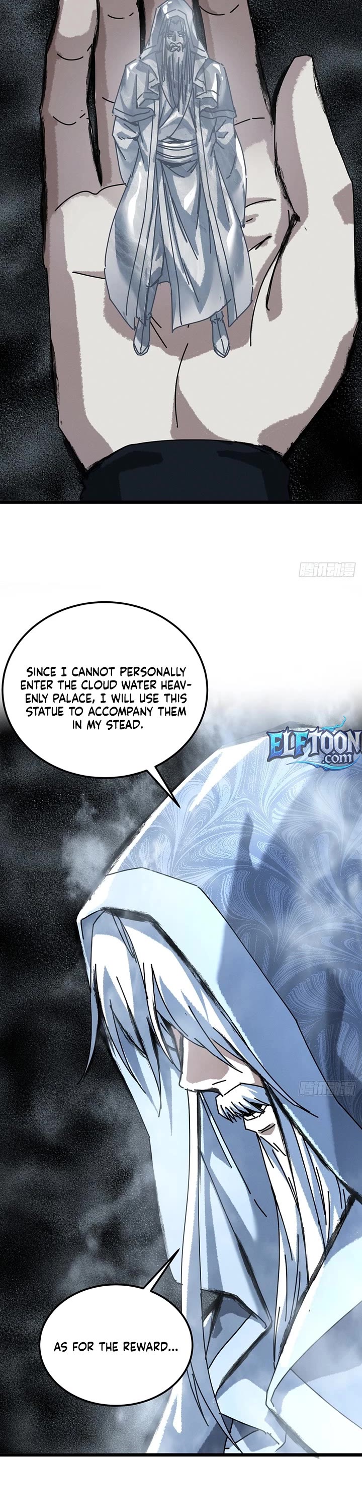 My Simulated Path to Immortality Chapter 51 page 11 - Chapter 51