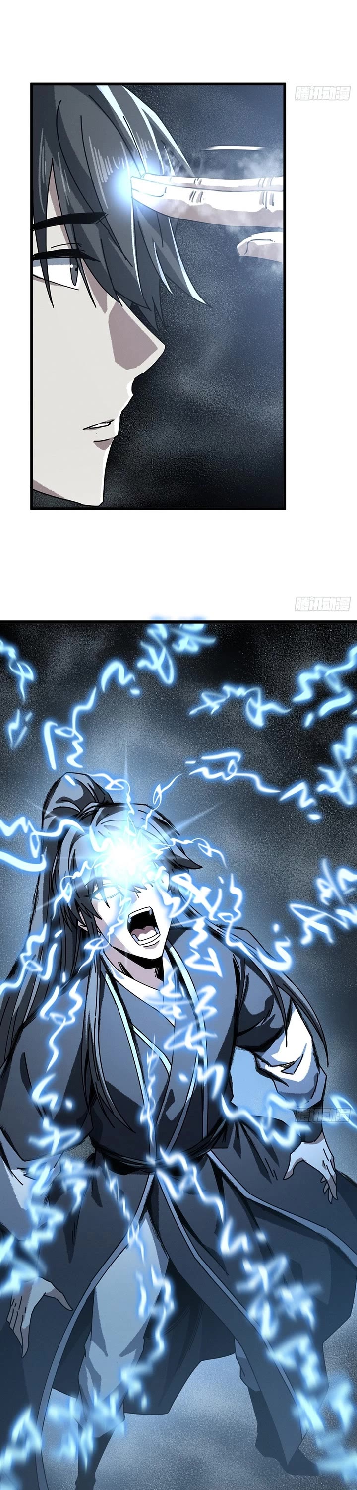 My Simulated Path to Immortality Chapter 51 page 12 - Chapter 51