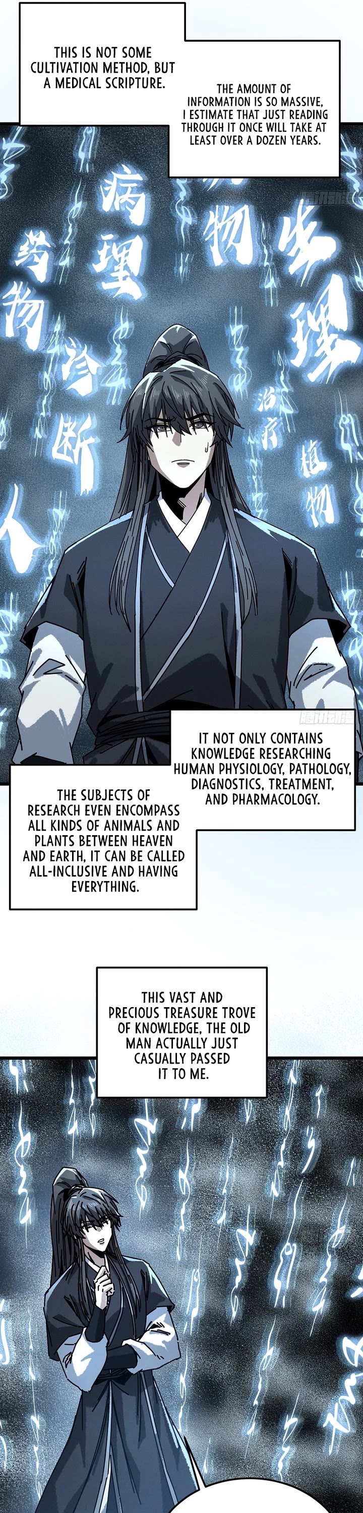 My Simulated Path to Immortality Chapter 51 page 15 - Chapter 51