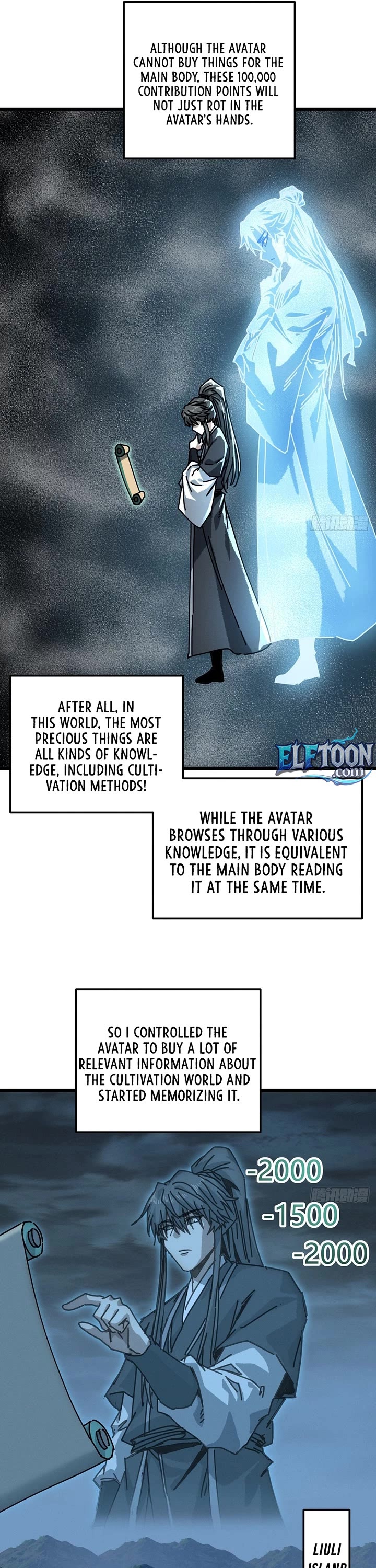 My Simulated Path to Immortality Chapter 51 page 20 - Chapter 51