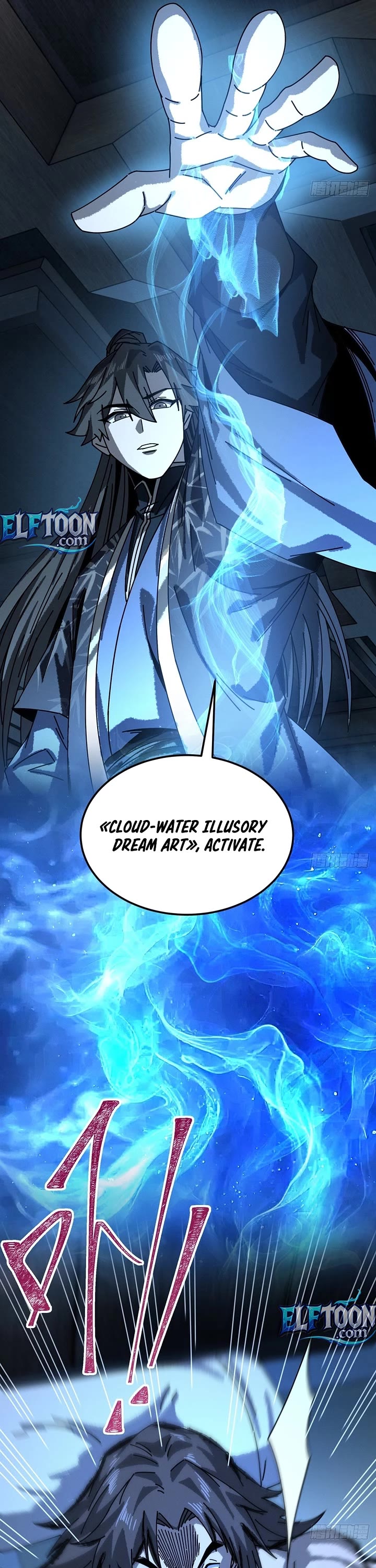 My Simulated Path to Immortality Chapter 51 page 22 - Chapter 51