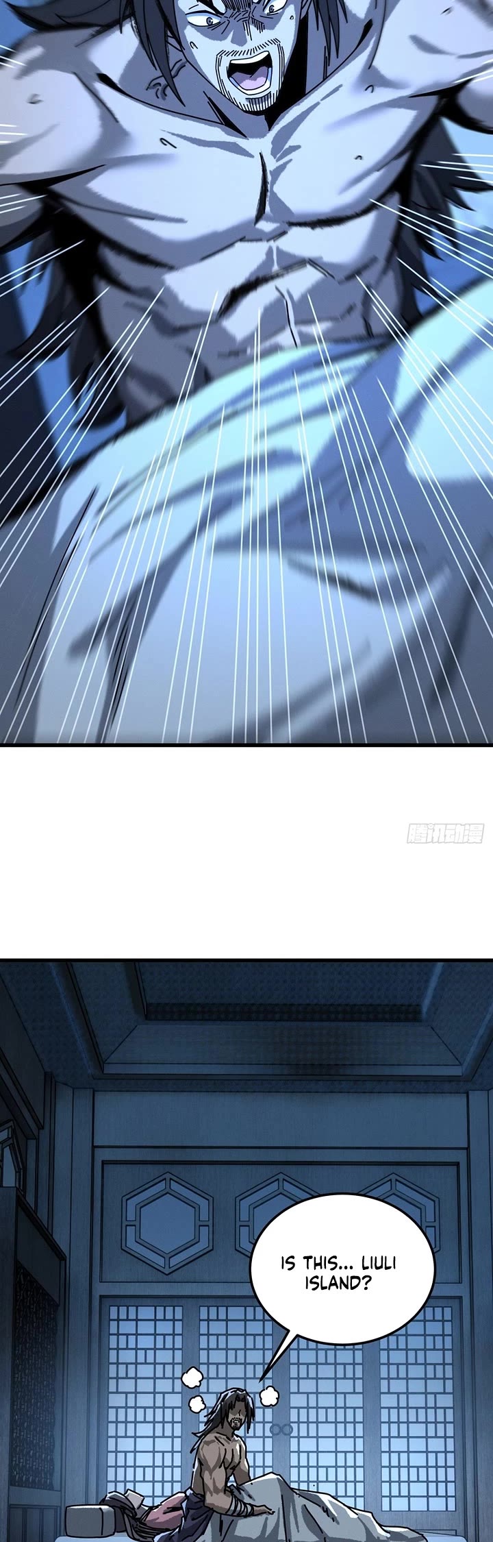 My Simulated Path to Immortality Chapter 51 page 23 - Chapter 51