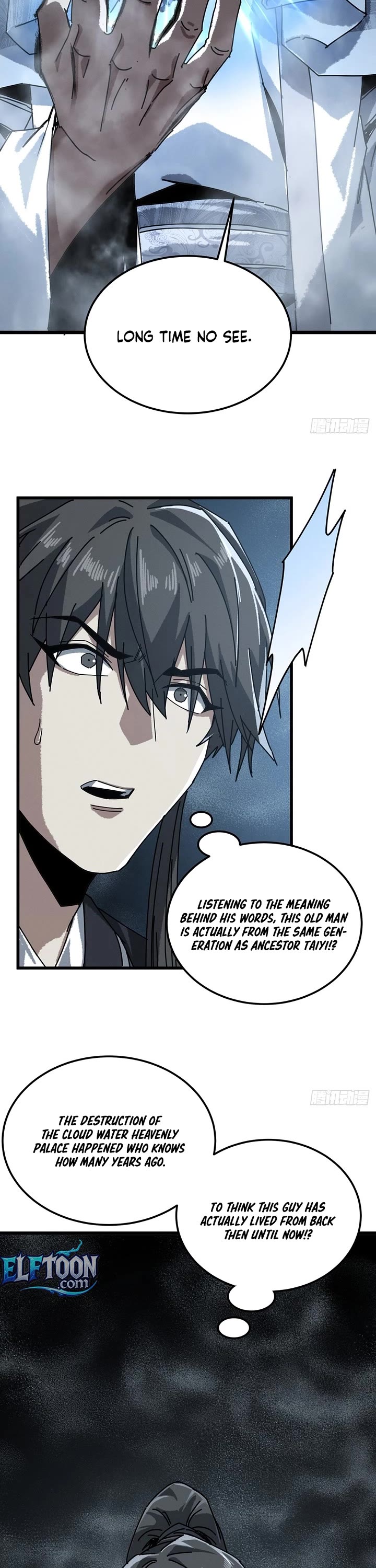 My Simulated Path to Immortality Chapter 51 page 6 - Chapter 51