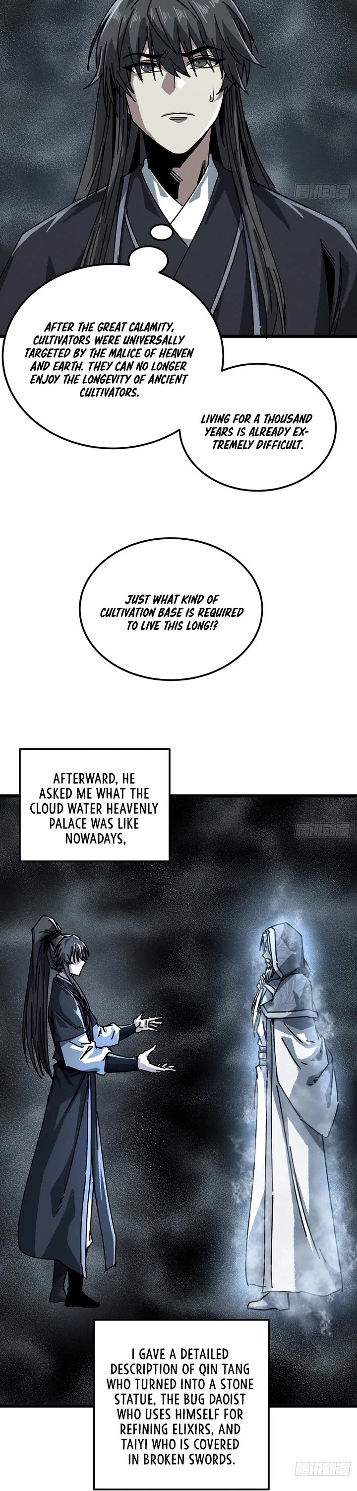 My Simulated Path to Immortality Chapter 51 page 7 - Chapter 51