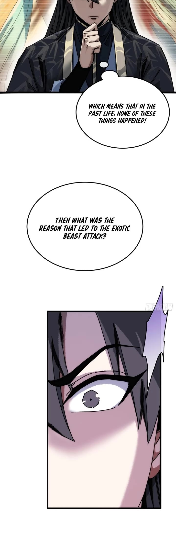 My Simulated Path to Immortality Chapter 52 page 14 - Chapter 52