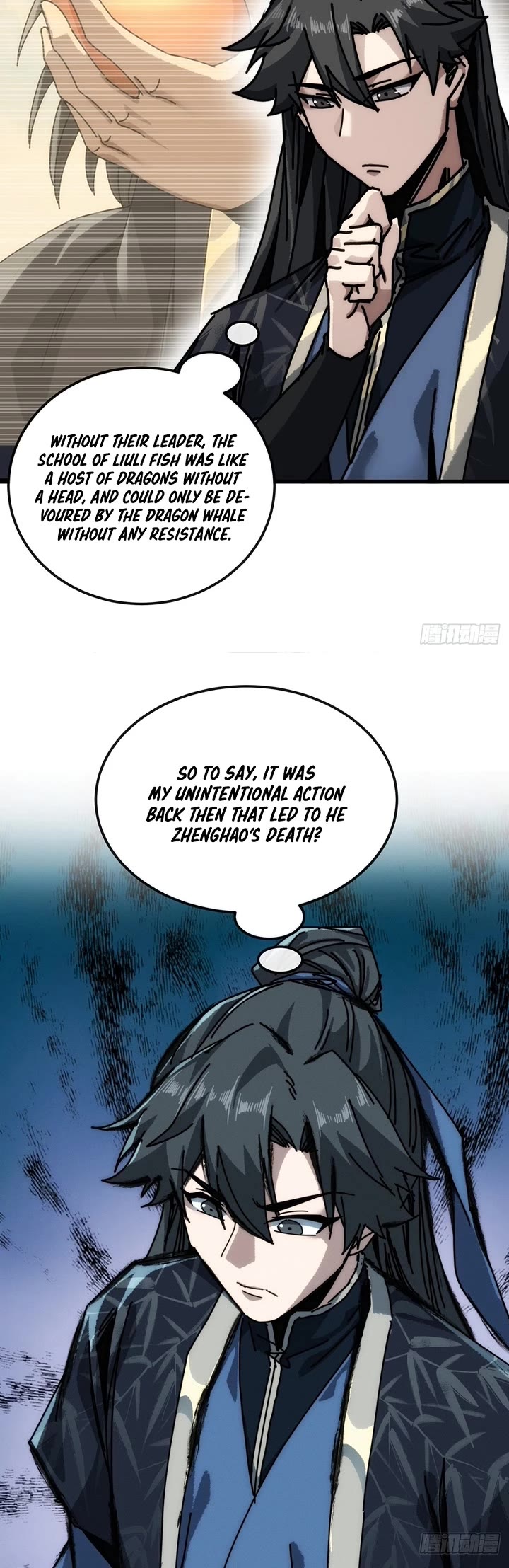My Simulated Path to Immortality Chapter 52 page 17 - Chapter 52