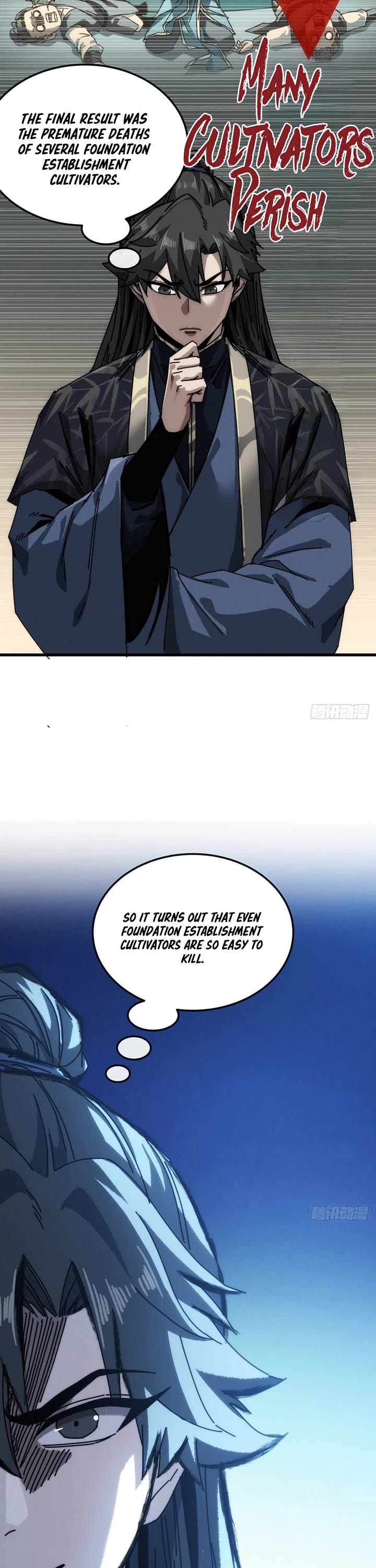 My Simulated Path to Immortality Chapter 52 page 20 - Chapter 52