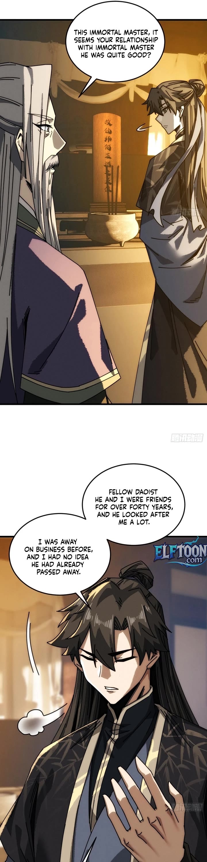 My Simulated Path to Immortality Chapter 52 page 24 - Chapter 52