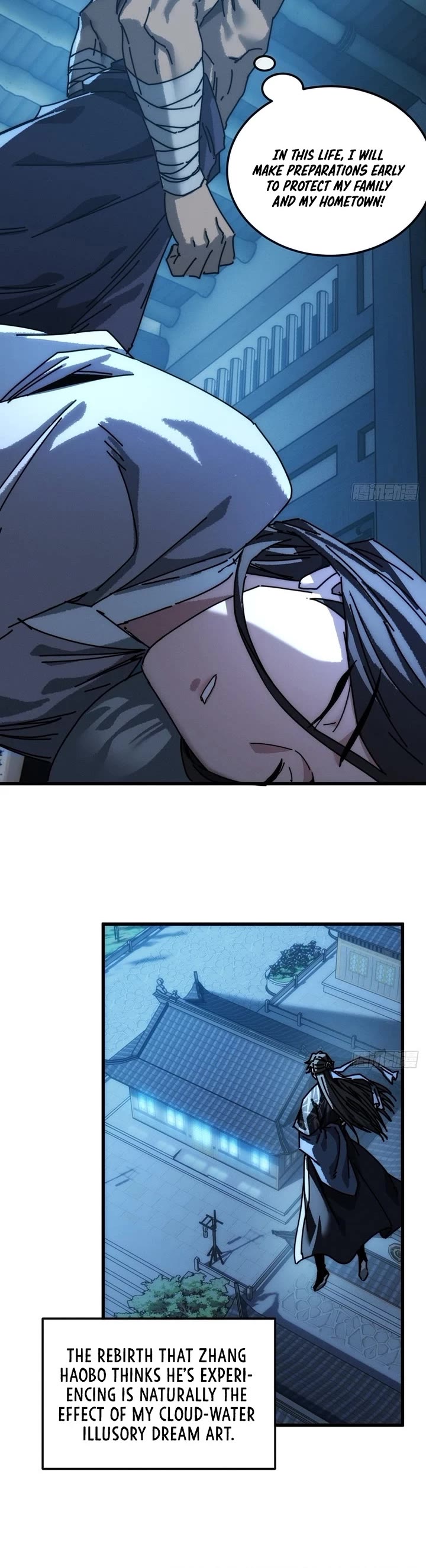My Simulated Path to Immortality Chapter 52 page 4 - Chapter 52