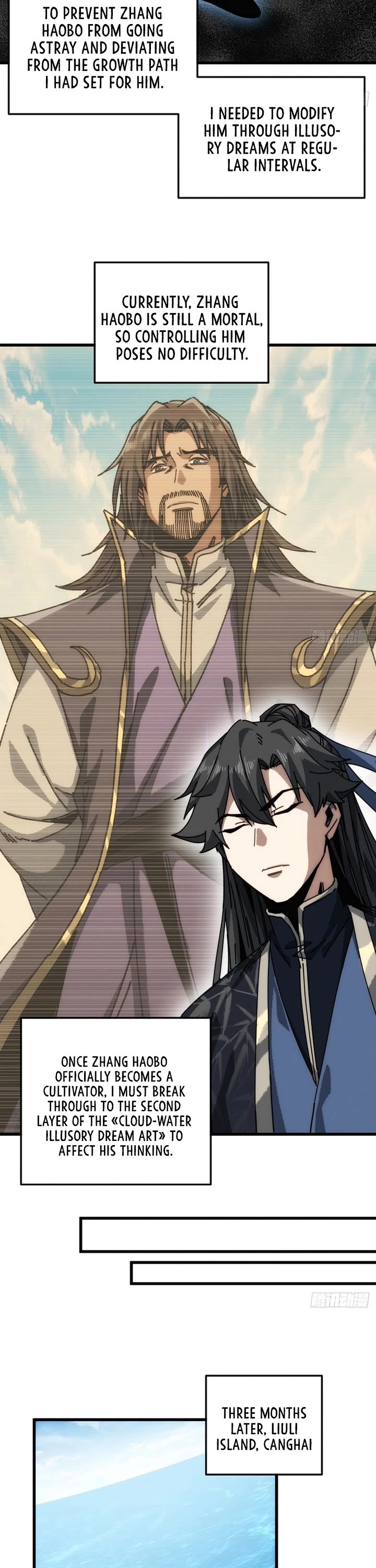 My Simulated Path to Immortality Chapter 53 page 18 - Chapter 53