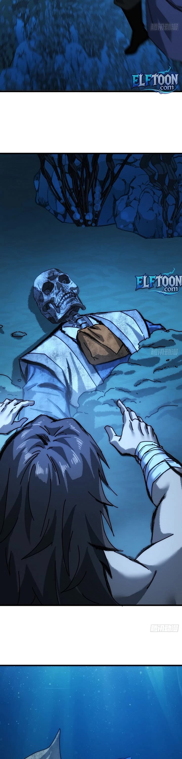 My Simulated Path to Immortality Chapter 53 page 23 - Chapter 53