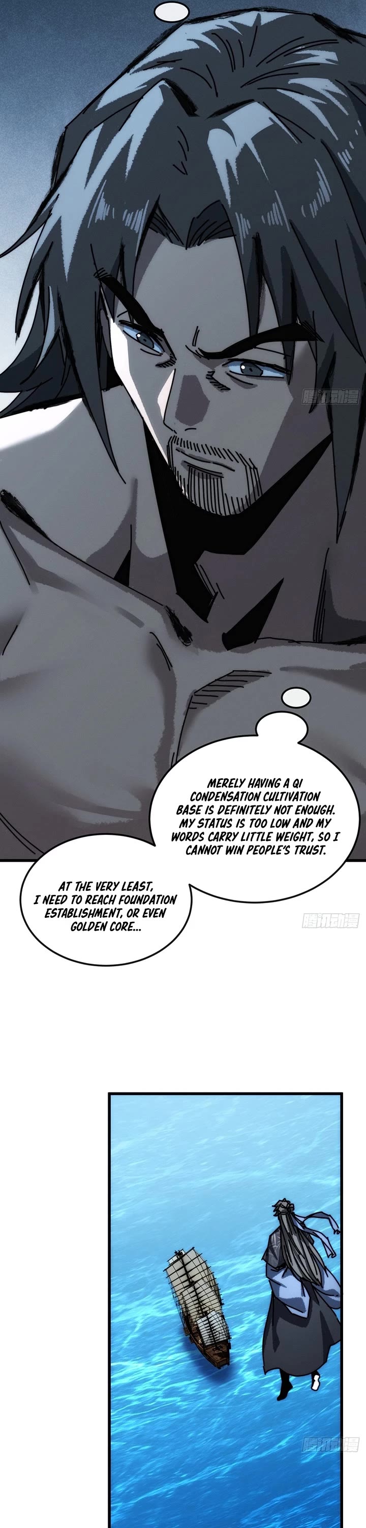 My Simulated Path to Immortality Chapter 53 page 26 - Chapter 53