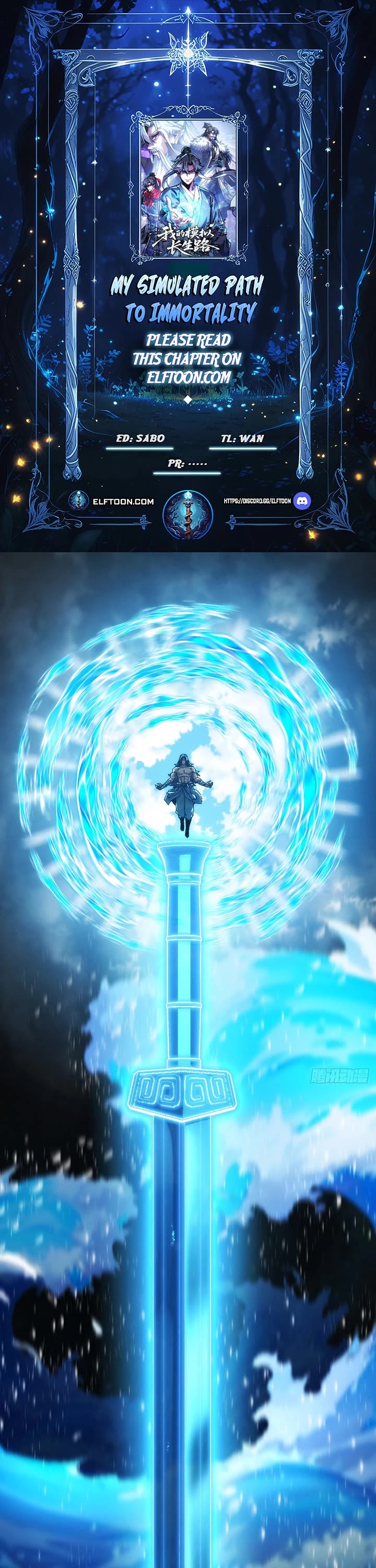 My Simulated Path to Immortality Chapter 54 page 1 - Chapter 54