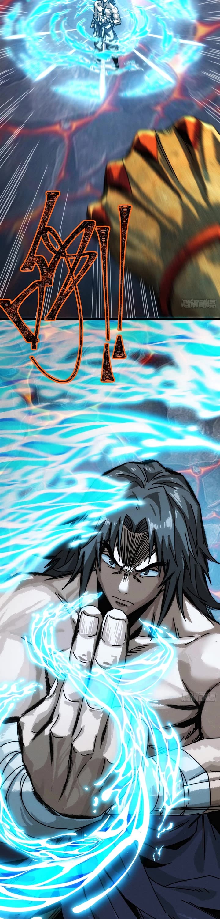 My Simulated Path to Immortality Chapter 54 page 14 - Chapter 54