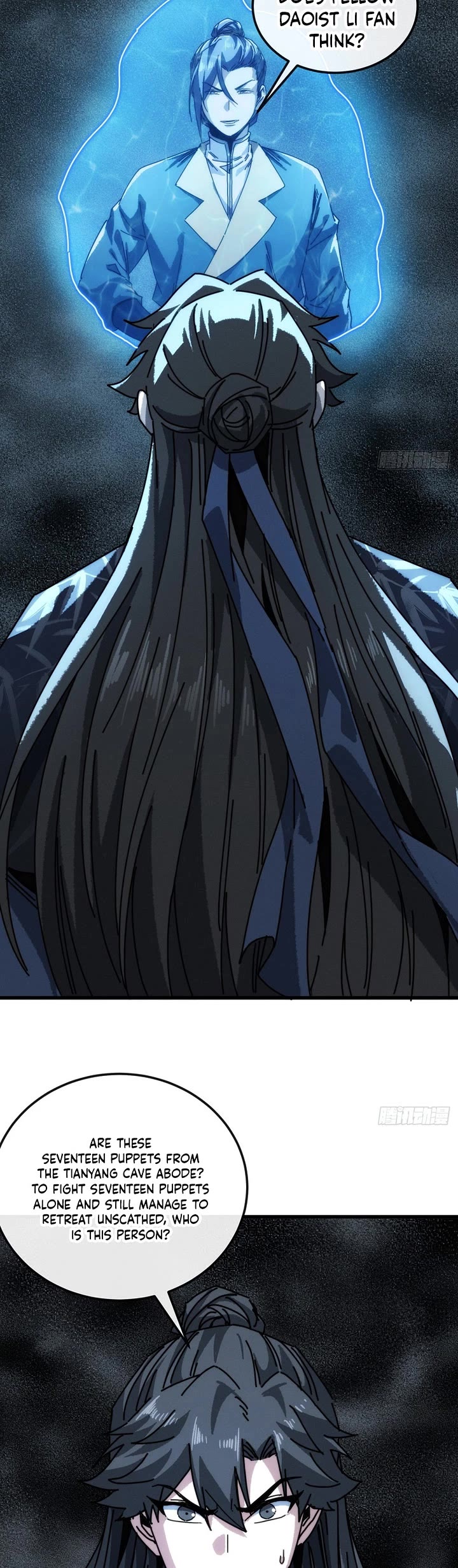 My Simulated Path to Immortality Chapter 54 page 17 - Chapter 54