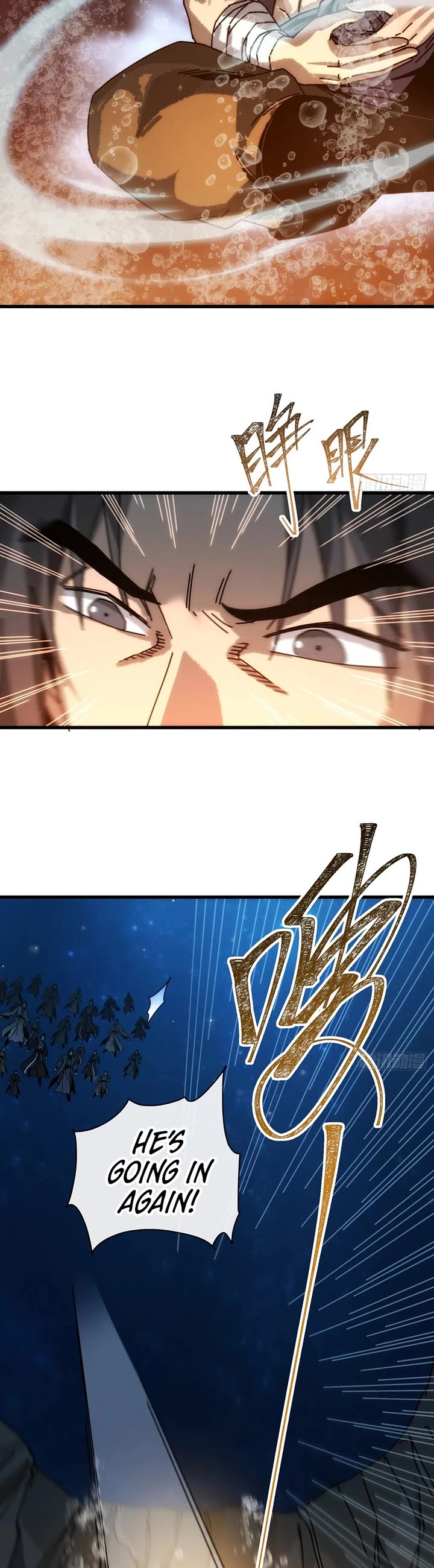 My Simulated Path to Immortality Chapter 54 page 23 - Chapter 54