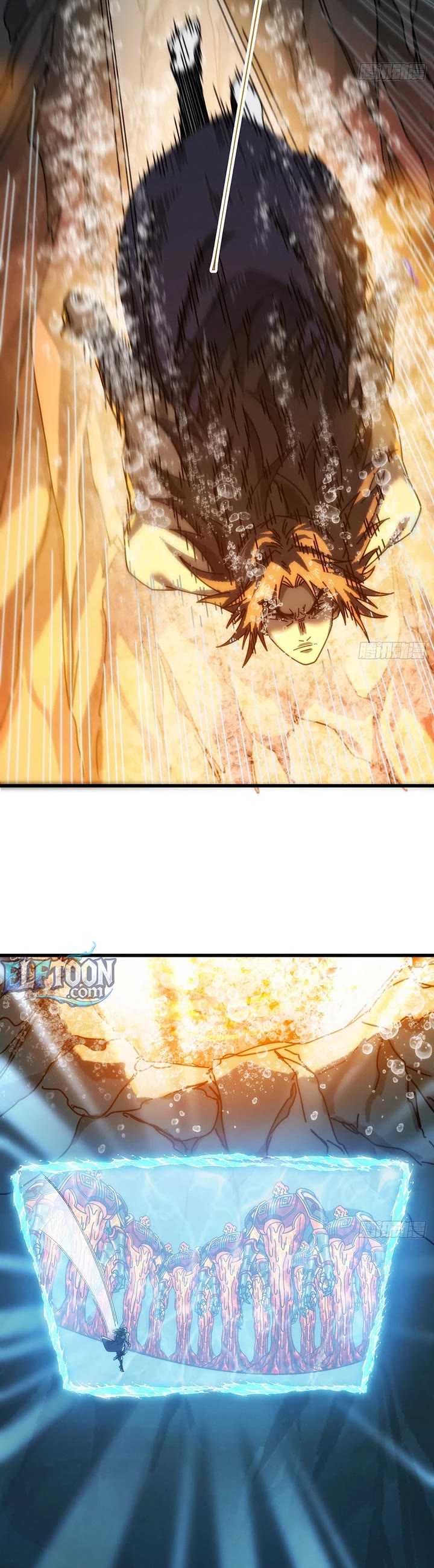 My Simulated Path to Immortality Chapter 54 page 24 - Chapter 54