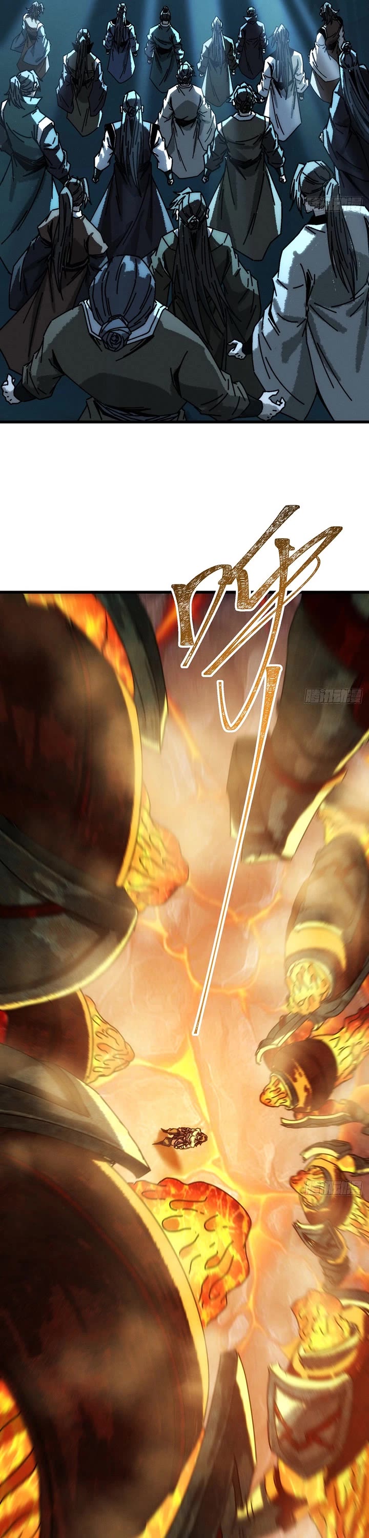 My Simulated Path to Immortality Chapter 54 page 25 - Chapter 54