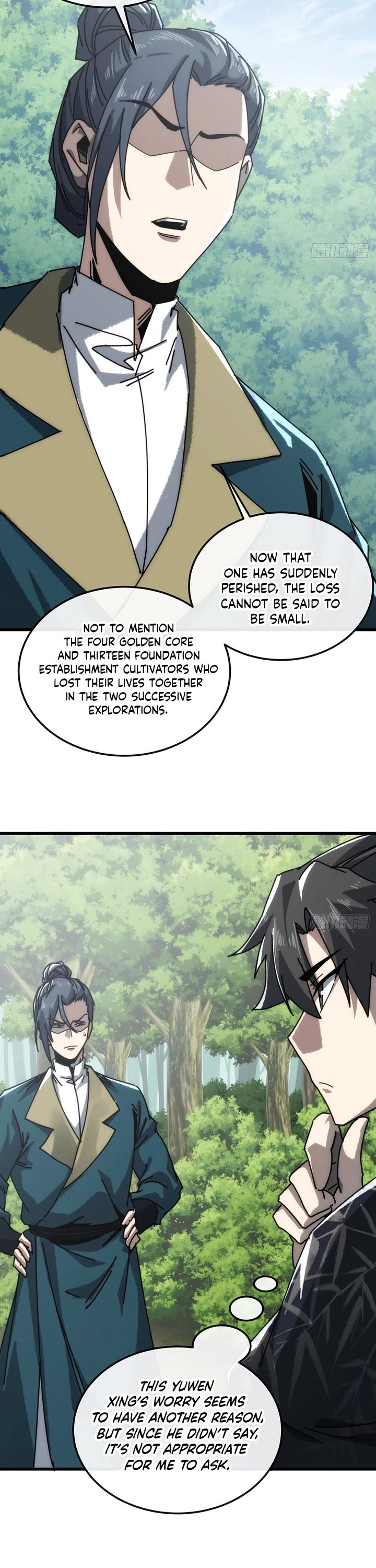 My Simulated Path to Immortality Chapter 54 page 3 - Chapter 54