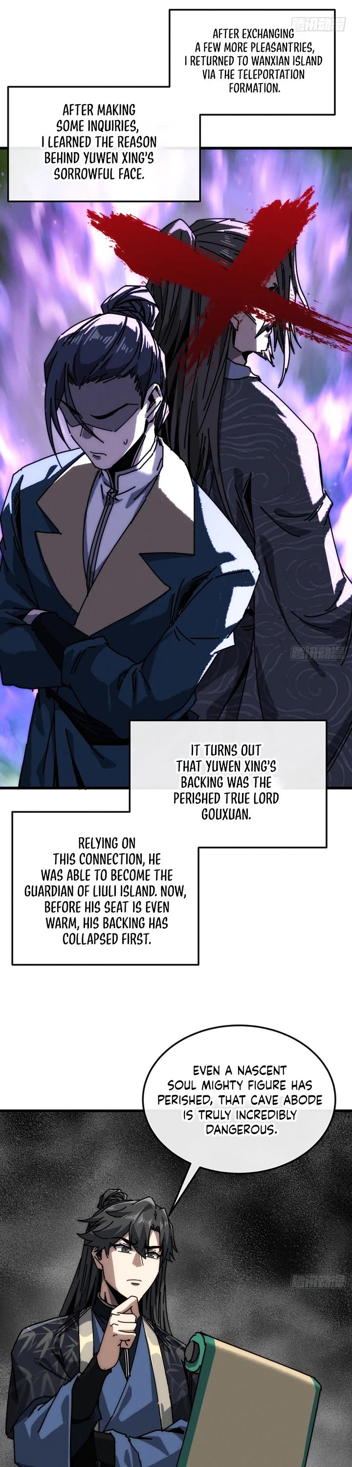My Simulated Path to Immortality Chapter 54 page 4 - Chapter 54