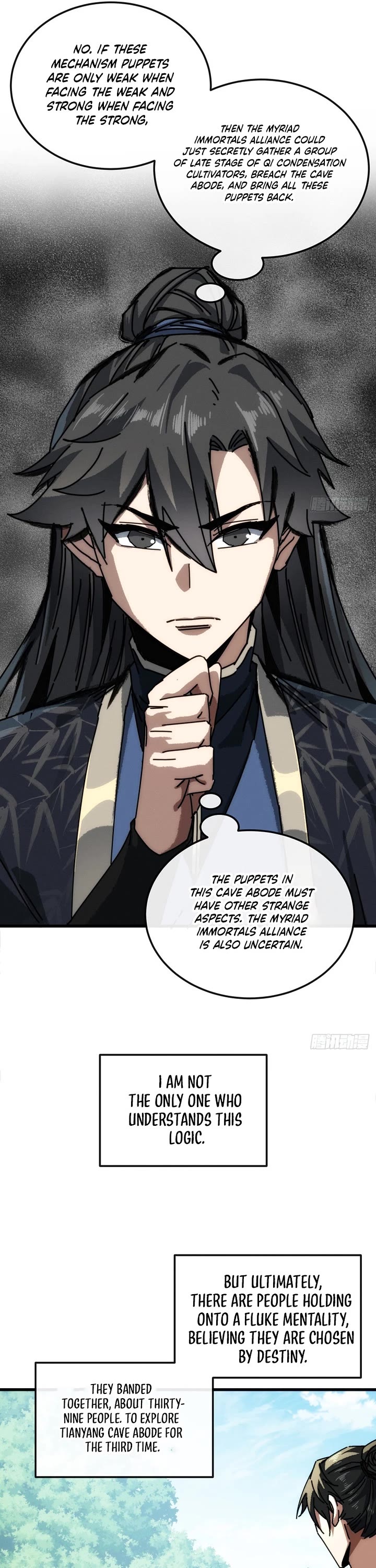 My Simulated Path to Immortality Chapter 54 page 7 - Chapter 54