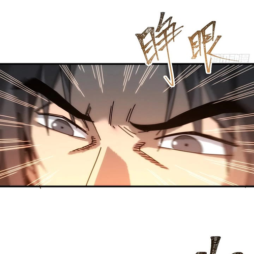 My Simulated Path to Immortality Chapter 54 cover