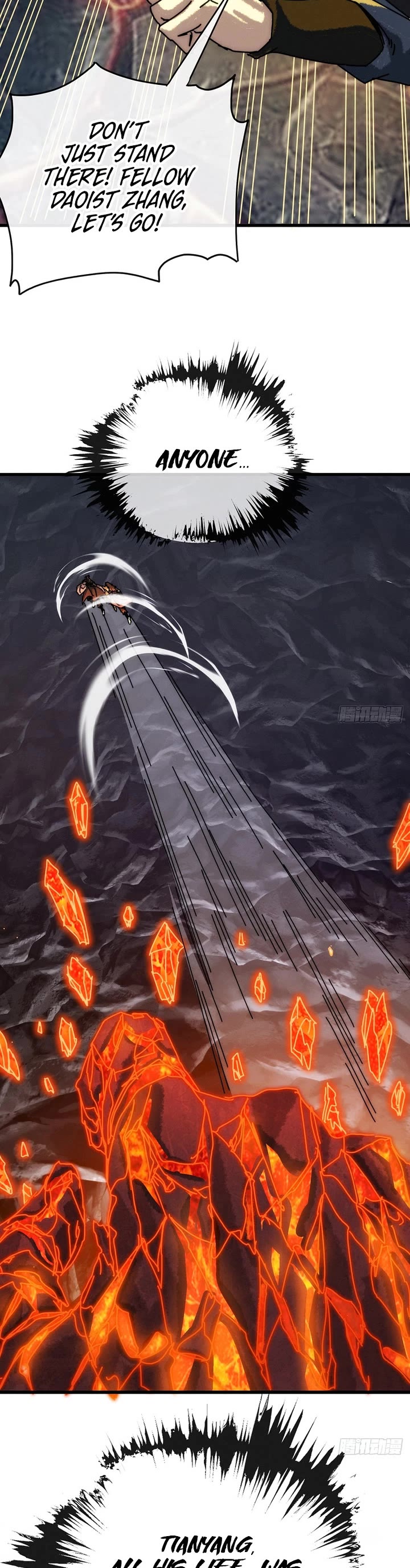 My Simulated Path to Immortality Chapter 55 page 16 - Chapter 55