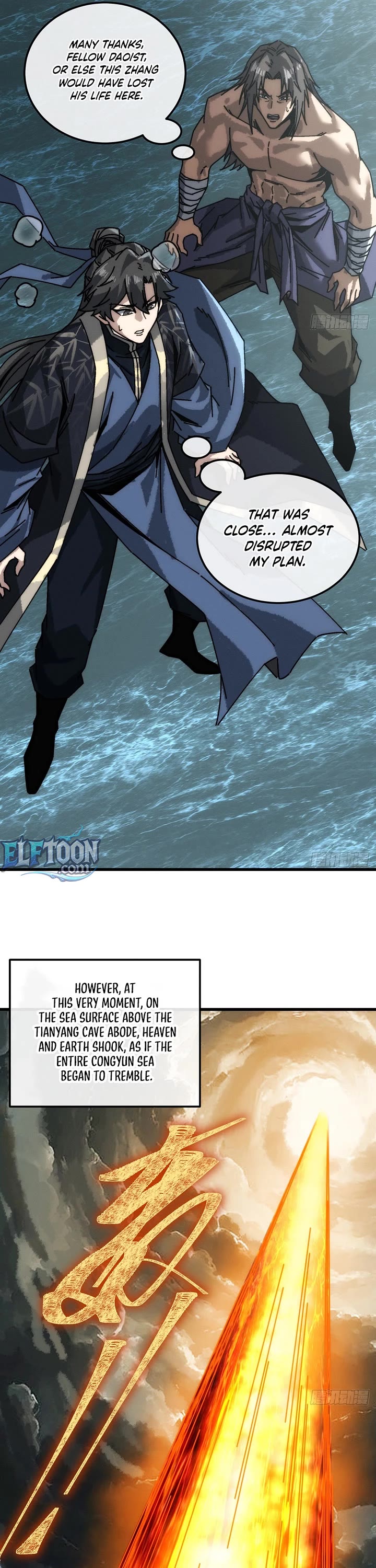 My Simulated Path to Immortality Chapter 55 page 18 - Chapter 55