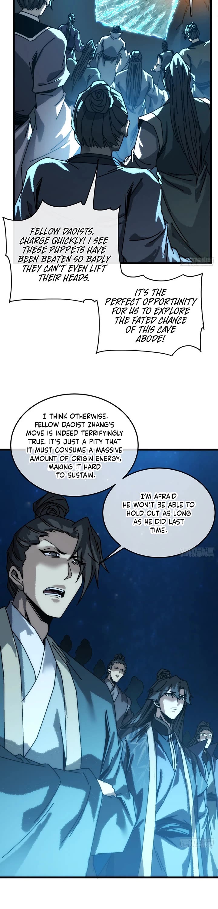 My Simulated Path to Immortality Chapter 55 page 3 - Chapter 55