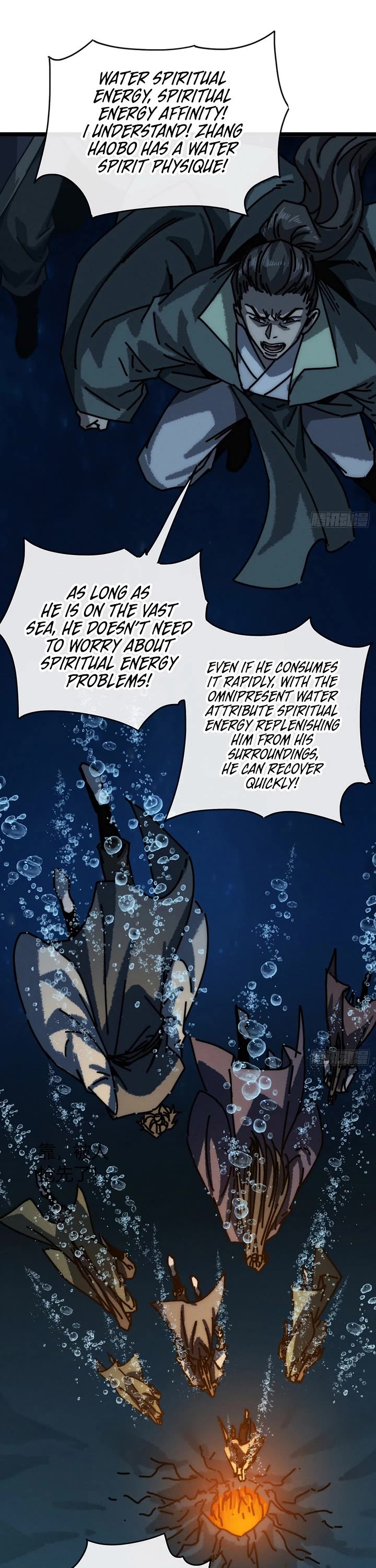 My Simulated Path to Immortality Chapter 55 page 8 - Chapter 55