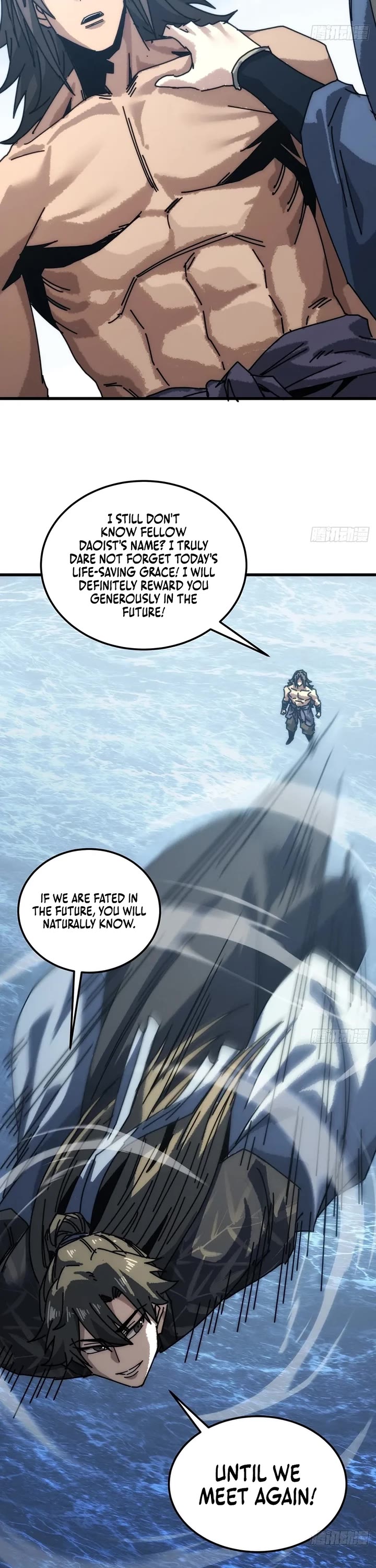 My Simulated Path to Immortality Chapter 56 page 10 - Chapter 56