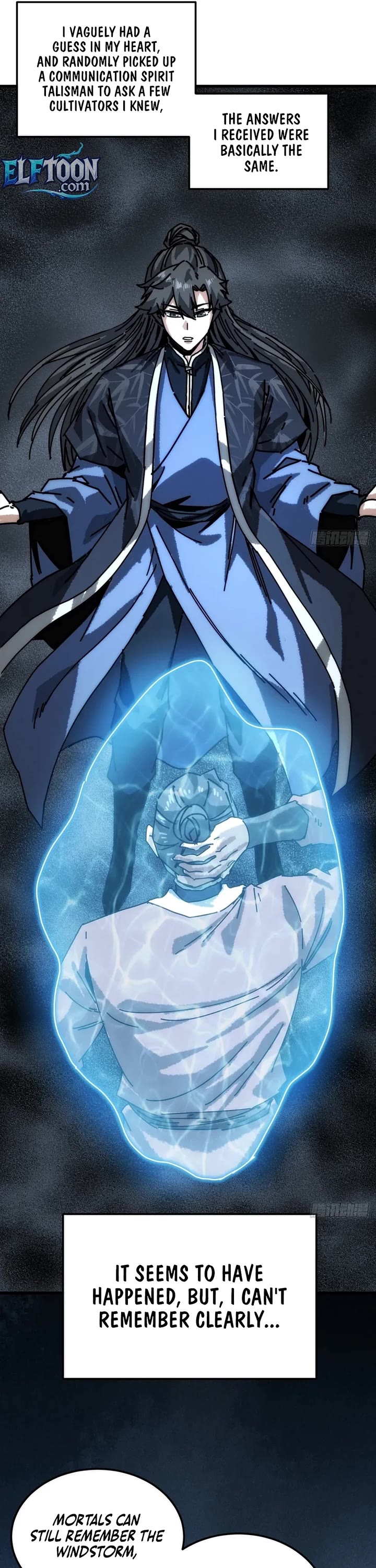 My Simulated Path to Immortality Chapter 56 page 17 - Chapter 56
