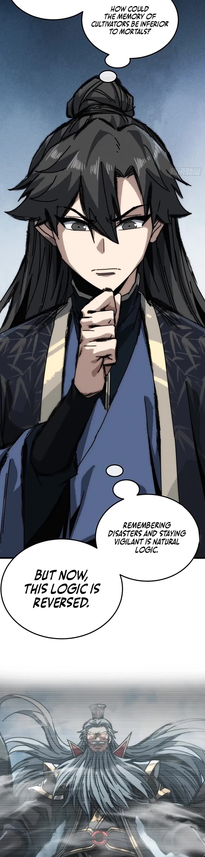 My Simulated Path to Immortality Chapter 56 page 18 - Chapter 56
